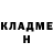 Конопля Ganja glitterbitesback