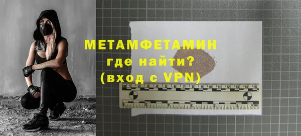 a pvp Инта
