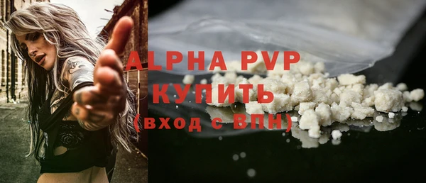 ешки Зерноград