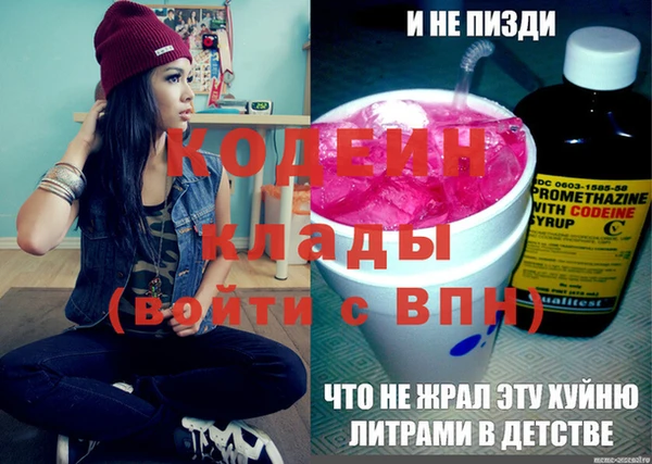 марки lsd Инсар