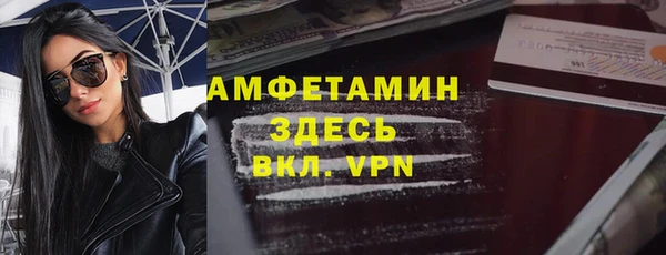 a pvp Инта