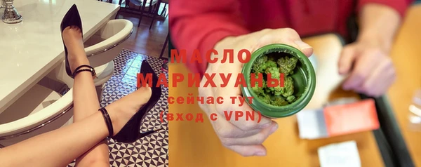 кокаин перу Иннополис