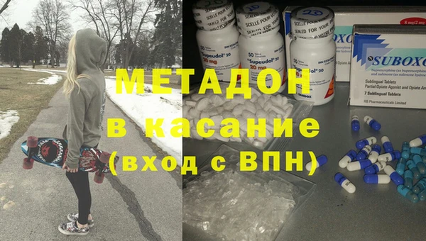 кокаин перу Иннополис