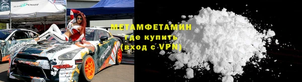 кокаин перу Иннополис