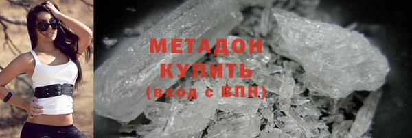 a pvp Инта