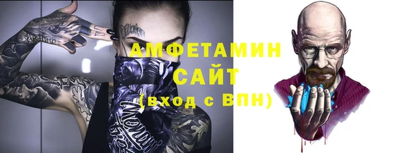 марки lsd Инсар