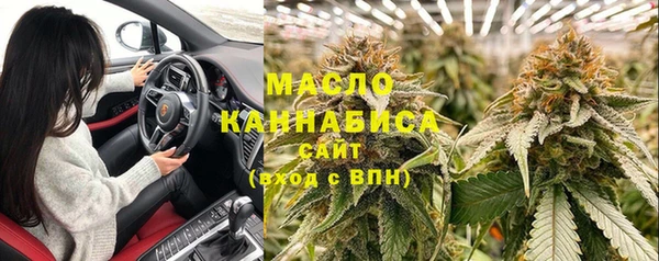 марки lsd Инсар