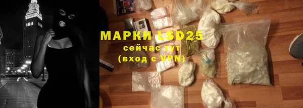 кокаин перу Иннополис