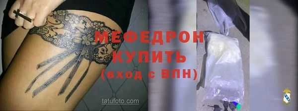 кокаин перу Иннополис