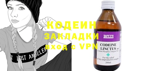 a pvp Инта