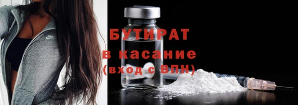 кокаин перу Иннополис