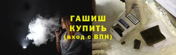 эйфоретик Зеленодольск