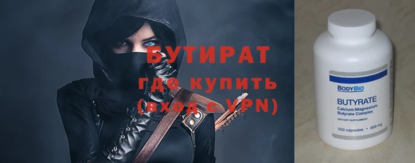 a pvp Инта