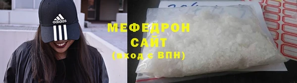 кокаин перу Иннополис