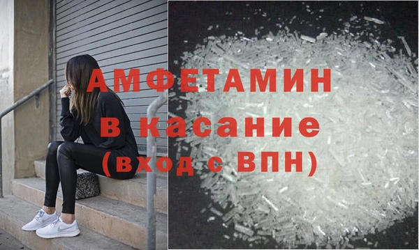 марки lsd Инсар