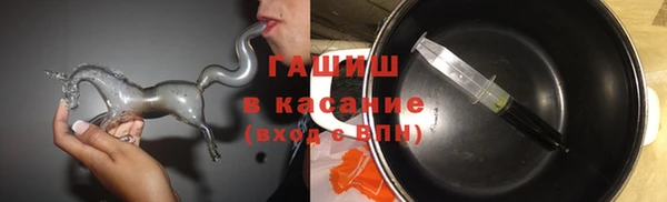 марки lsd Инсар