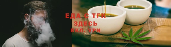 марки lsd Инсар