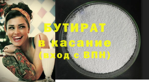 марки lsd Инсар