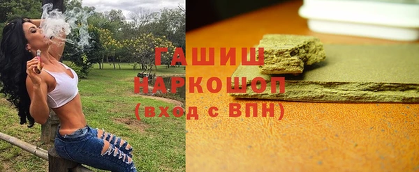кокаин перу Иннополис