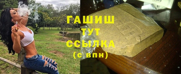 кокаин перу Иннополис