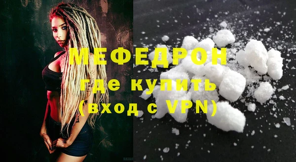 шишки Зеленокумск
