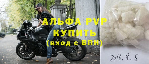 кокаин перу Иннополис