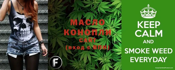 кокаин перу Иннополис