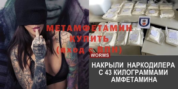 a pvp Инта