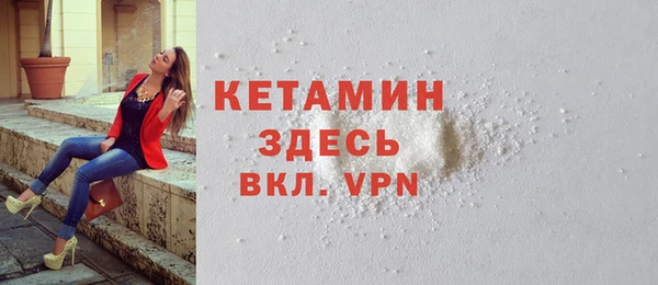 кокаин перу Иннополис