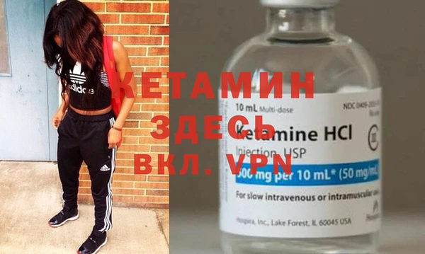 кокаин перу Иннополис