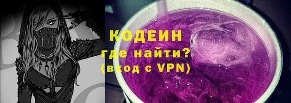 марки lsd Инсар