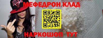 MDMA Premium VHQ Аргун