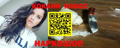 MDMA Premium VHQ Аргун