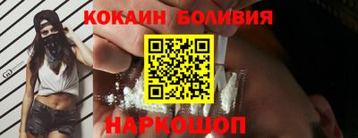 гашик Апрелевка