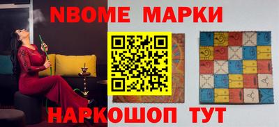 альфа пвп VHQ Анапа