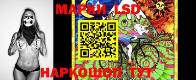 альфа пвп VHQ Анапа