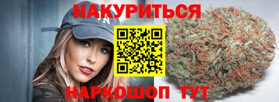 амф Ангарск