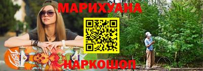 гашик Апрелевка