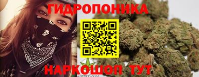 альфа пвп VHQ Анапа