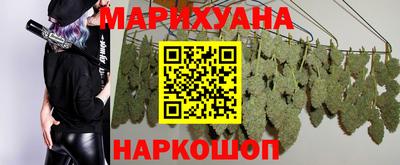 амф Ангарск