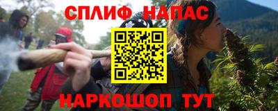 MDMA Premium VHQ Аргун