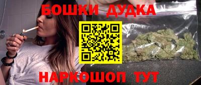 MDMA Premium VHQ Аргун