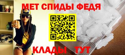 прущие грибы Анжеро-Судженск