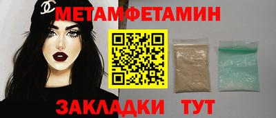 MDMA Premium VHQ Аргун