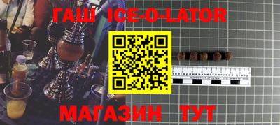 альфа пвп VHQ Анапа
