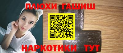 MDMA Premium VHQ Аргун