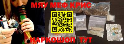 MDMA Premium VHQ Аргун