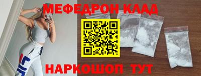 MDMA Premium VHQ Аргун