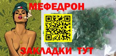 гашик Апрелевка