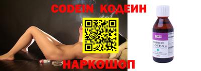 гашик Апрелевка